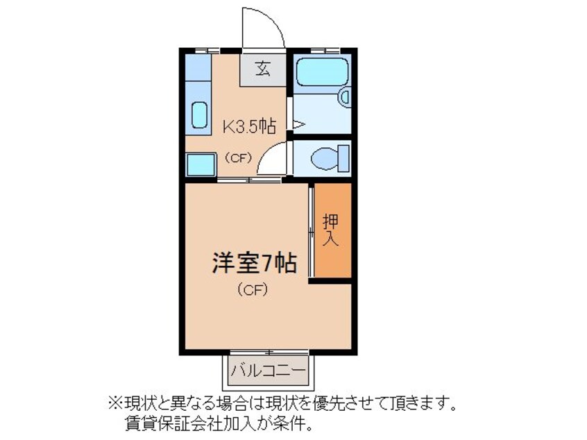 間取図 MKコーポ
