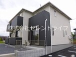 KI・ZU・NA　絆