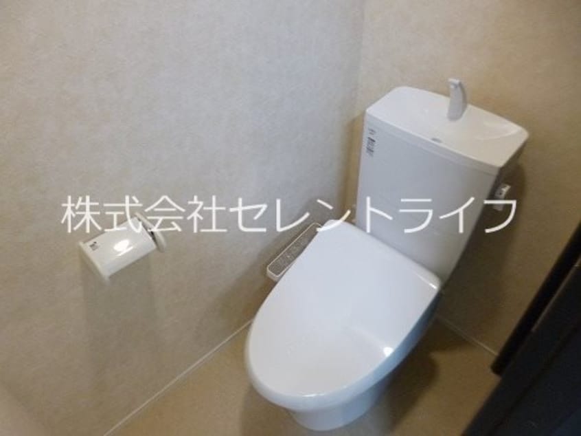 温水洗浄便座付トイレ KI・ZU・NA　絆