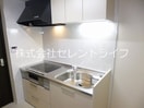 システムキッチン（3口ＩＨコンロ） KI・ZU・NA　絆
