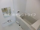 追い焚き機能付き浴室 KI・ZU・NA　絆