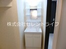 シャワー付き洗面化粧台 KI・ZU・NA　絆
