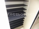 トールシューズボックス内部 KI・ZU・NA　絆