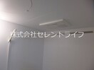 暖房・涼風機能付き換気乾燥機 KI・ZU・NA　絆