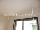 室内物干し KI・ZU・NA　絆