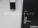 ＴＶドアホン・玄関錠：電子キー KI・ZU・NA　絆