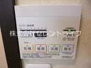 暖房・涼風機能付き換気乾燥機スイッチ KI・ZU・NA　絆