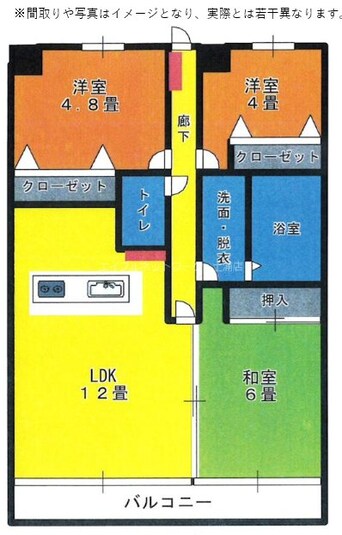 間取図 ロータスハウス