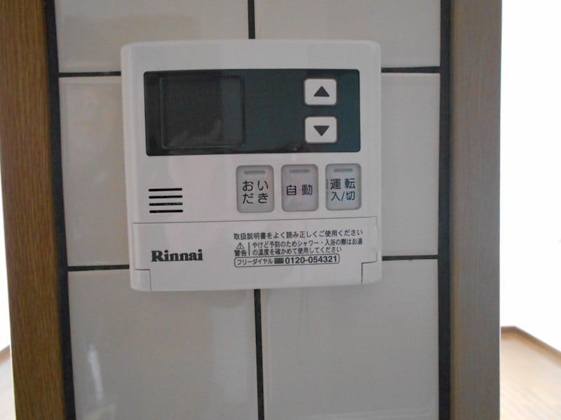  ロータスハウス