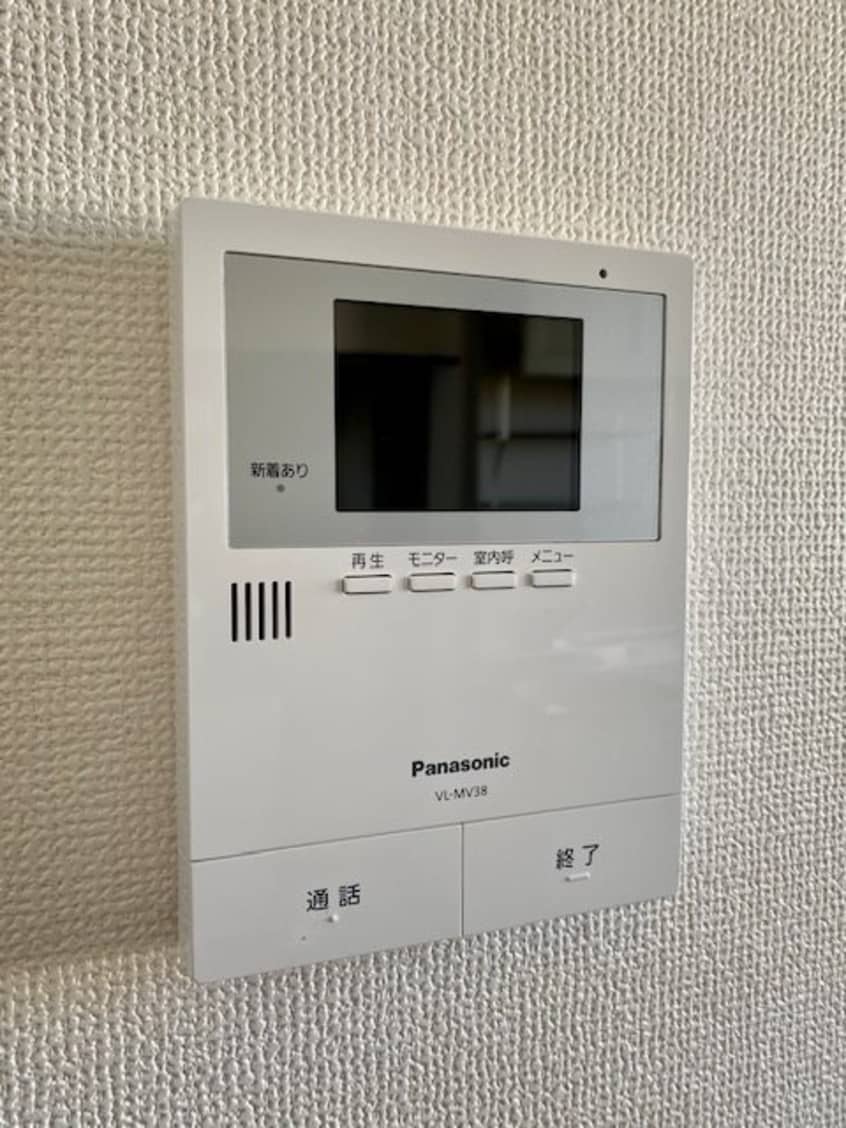  マイステージ13番館