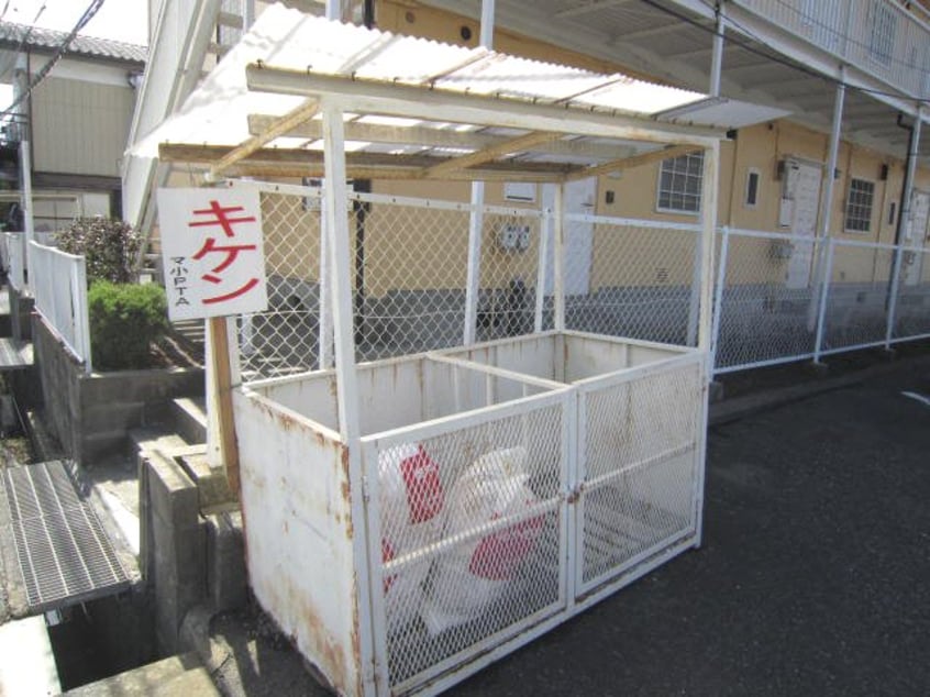  マイステージ13番館