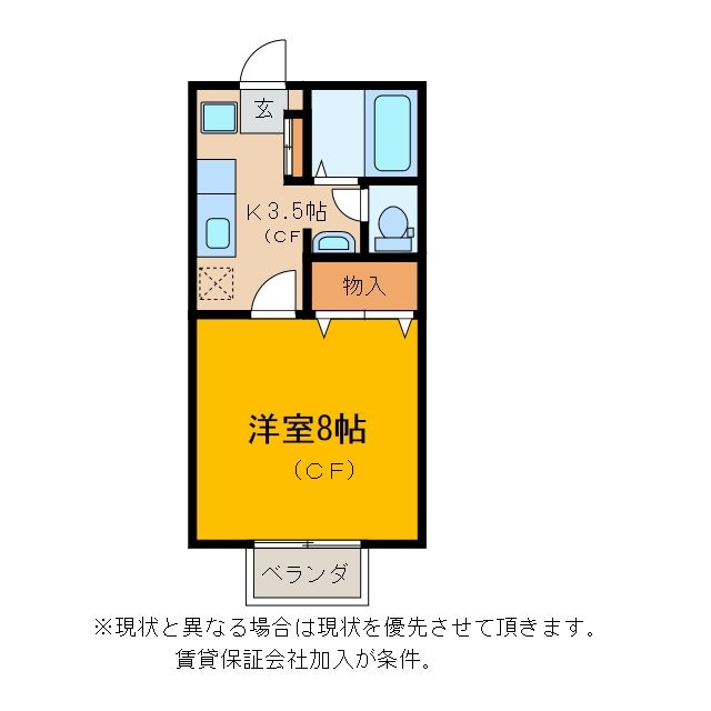 間取り図 イーストヴィラ