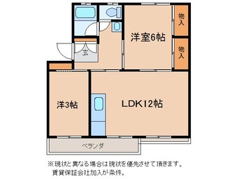 間取図 白井パークマンション