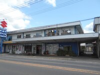 第一光洋ビル