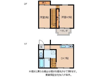 間取図 イーストサイド・アヴェニュー