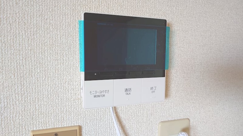  コスモ土浦