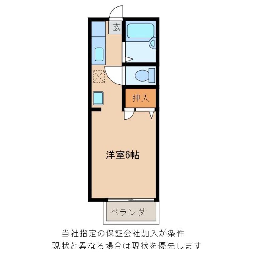 間取図 ひまわりハイツB棟