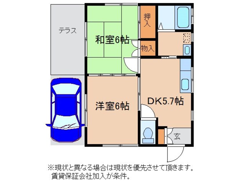 間取図 鶴田住宅