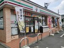 セブンイレブン　石岡府中３丁店まで1230m フランアンジュ　VI