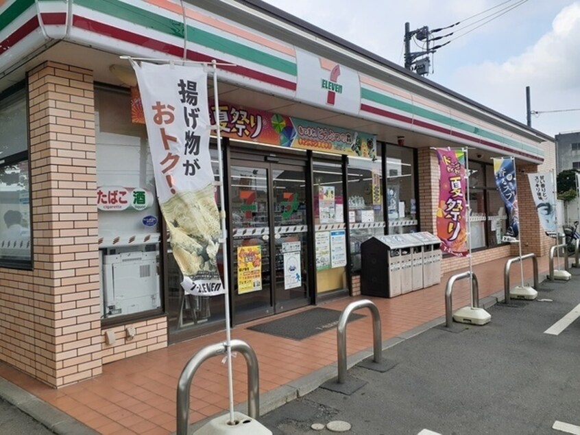 セブンイレブン　石岡府中３丁店まで1230m フランアンジュ　VI