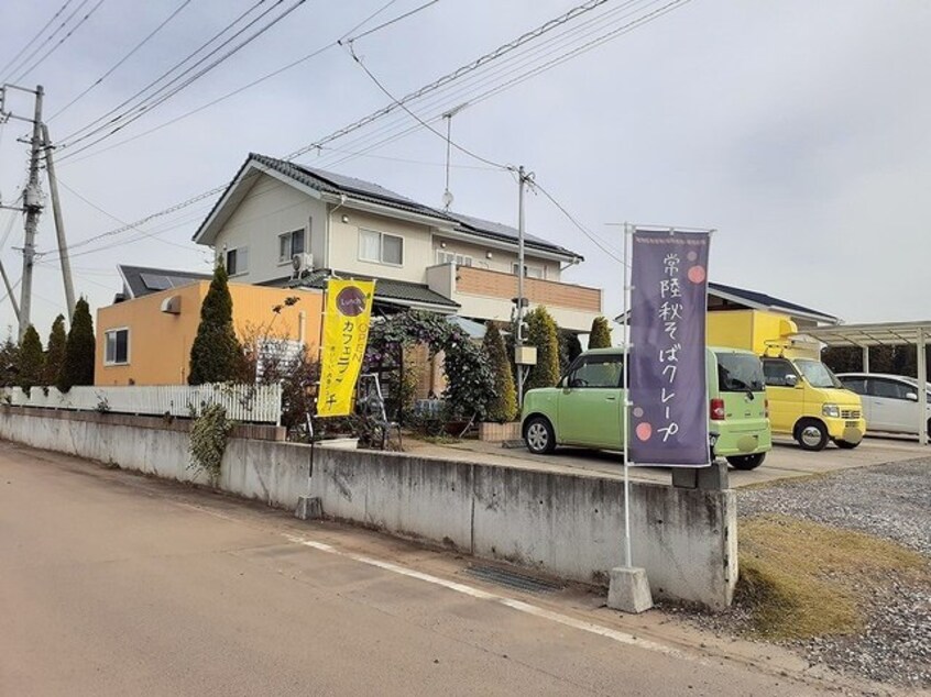 Cafe Le 33まで950m セレーネ藤沢