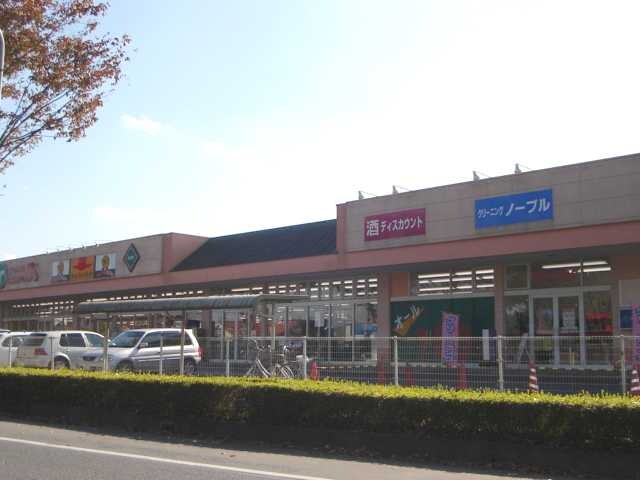 エコス美野里店まで2，778ｍ Mount Lip Yamaguchi