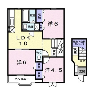 間取図 ハピネスヒル２