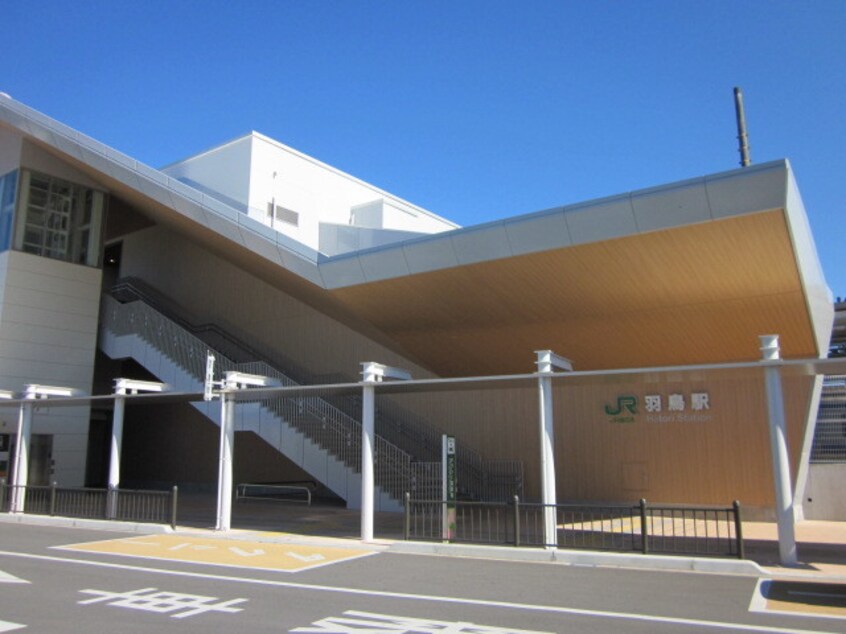 羽鳥駅まで1400m 桜フラッツ