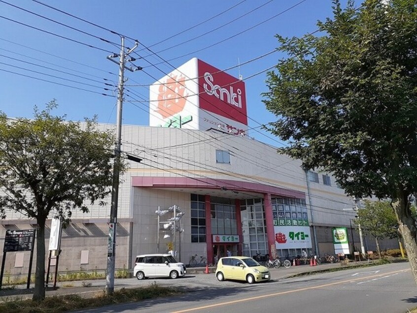 タイヨー 阿見店まで1950m ロータスヒルズ