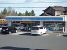 ローソン 土浦木田余店まで800m ボヌールヴィラ