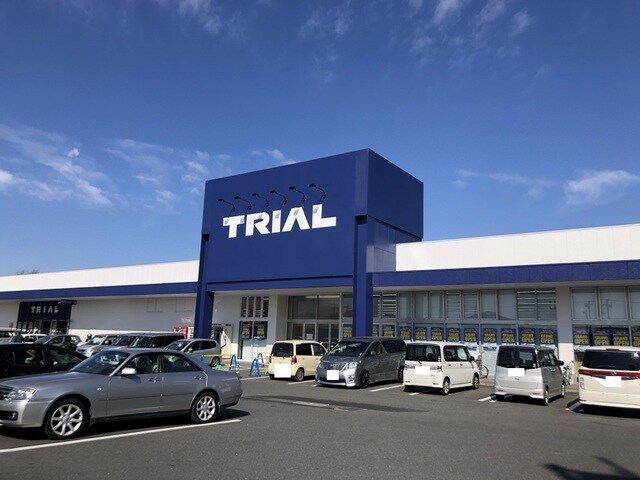 トライアルかすみがうら店まで450m カーサセレーノサウス