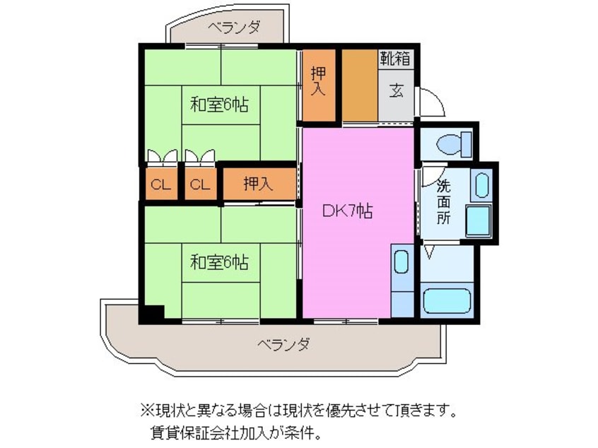 間取図 トーシンリバーサイドハイツ