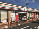 ｾﾌﾞﾝｲﾚﾌﾞﾝ 石岡東石岡4丁目店(コンビニ)まで213m ラ　フェリーチェ　Ａ