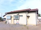 佐久間住宅の外観