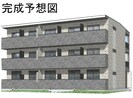 ルクレールの外観