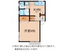 桜ヶ丘ハイツ 1DKの間取り