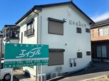 桜ヶ丘ハイツ