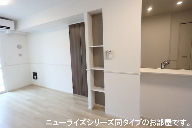  ラ・メゾン土浦I