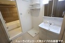  ラ・メゾン土浦II