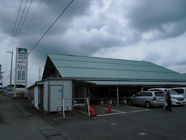 JA水郷 サンフレッシュ新治店まで2580m ラ・メゾン土浦II