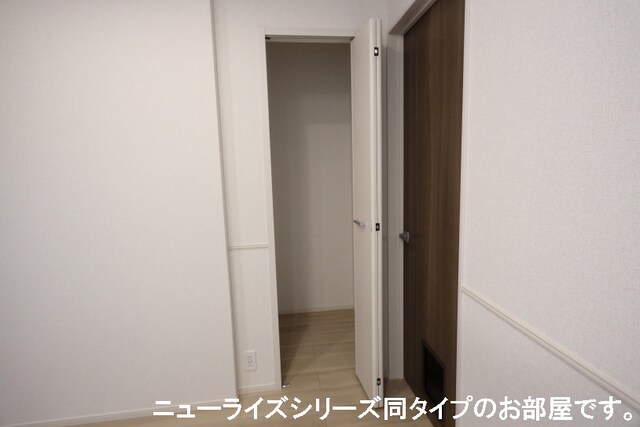  ラ・メゾン土浦II
