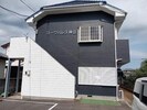 コーワパレス神立の外観