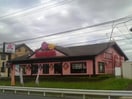 バーミヤン土浦真鍋店まで1，645ｍ colonnade（コロネード）