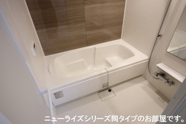  ラ・メゾン土浦I