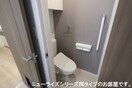  ラ・メゾン土浦I