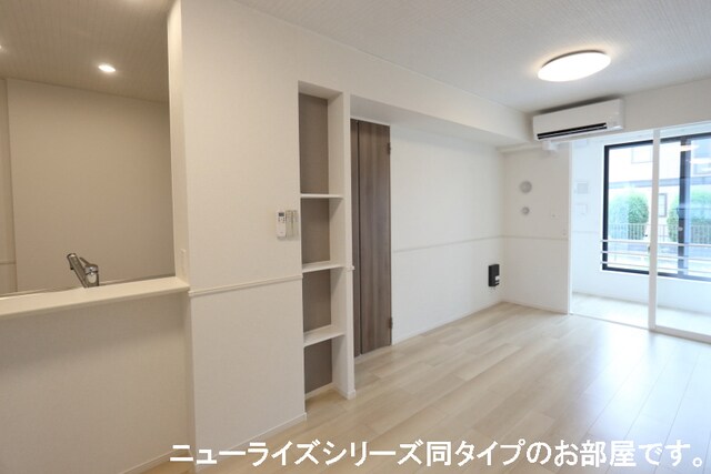  ラ・メゾン土浦I