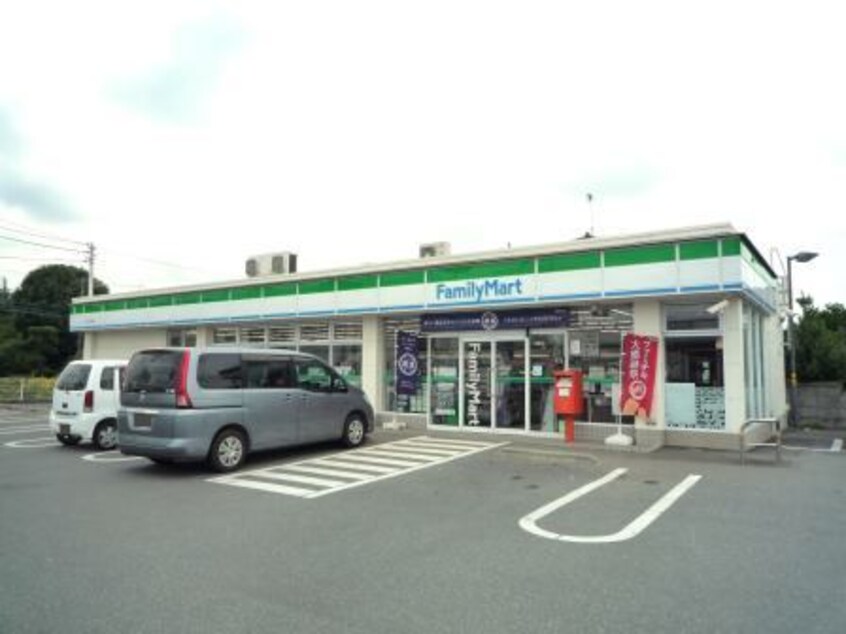 ファミリーマート 土浦下坂田店まで1250m ラ・メゾン土浦I