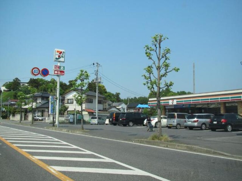 セブンイレブン土浦富士崎店まで576ｍ エトワール・つむぎ