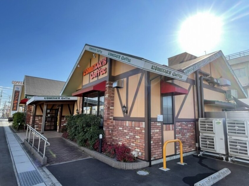 コメダ珈琲店まで650m パレ・プリムヴェール　I