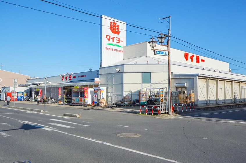 ｽｰﾊﾟｰﾀｲﾖｰ 土浦店(スーパー)まで955m パレ・プリムヴェール　I